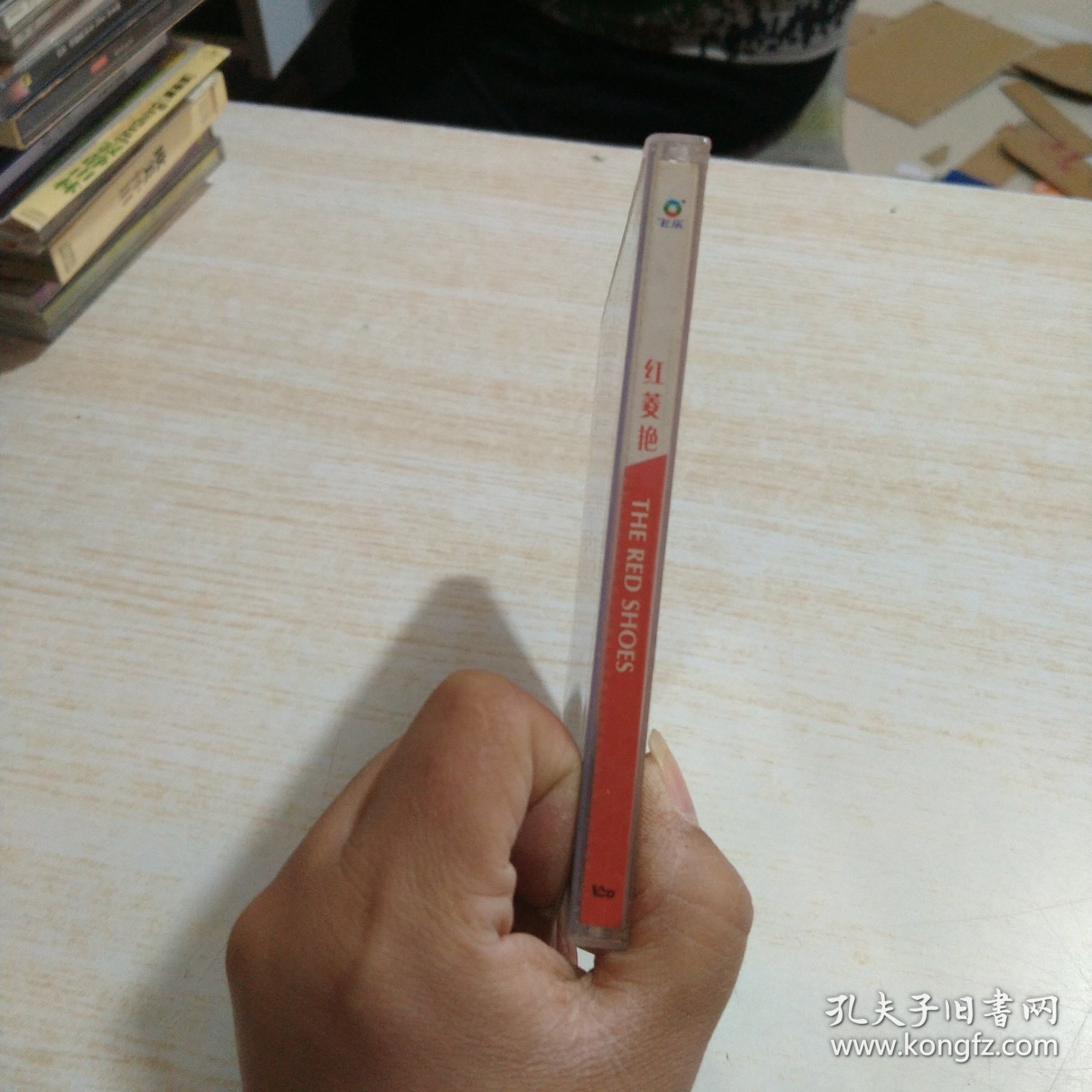 电影红菱艳 VCD