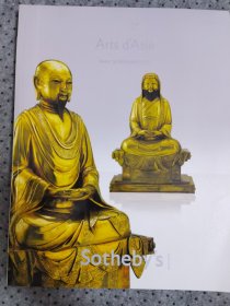 Sotheby's : Arts D'asie（16 Décembre 2010）【大16开 法文原版】苏富比巴黎2010年秋季拍卖会：亚洲古董专场.