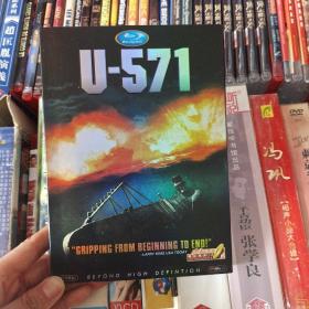 DVD收藏 《猎杀U-571》瀚B3