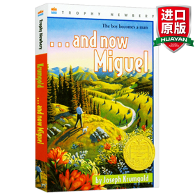 ...And Now Miguel  牧童历险记