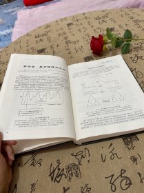 法医DNA分型：STR遗传标记的生物学.方法学及遗传学