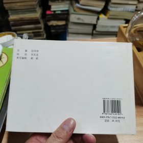 李双双