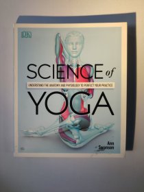 Science of Yoga