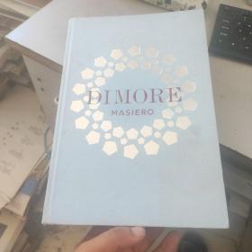 DIMORE 2018  MASIERO