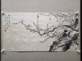 高云霄 男，1935年5月生出生于河南省长垣的一个书画世家，笔名高远，艺名中原一支梅*，室名梅影轩，美术教授。他现为中国艺术研究特邀国画家、中国美术家协会会员、中国工艺美术学会会员、国家一级美术师、敦煌中国画院艺术顾问、郑州大学兼职教授、中国上海民族画院美术教授、中国李斯书画院名誉院长、中国中原书画院名誉院长、中国郑州教育书画院常务副院长、现今在中州大学任教。