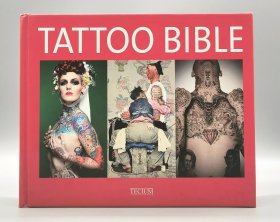 《紋身圣經(jīng) 全彩畫冊》Tattoo Bible 英文原版書