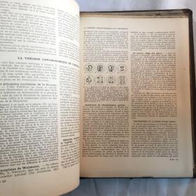 LA VIE CARACTERES MAINTIEN TRANSMISSION   ENCYCLOPEDIE FRANCAISE  法语生活百科全书  外文古旧书 民国老外文书  1937年  12开