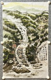 刘全理先生手绘国画作品  《数坑怪石显灵气》  84x50.5cm