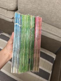 疯魔小次郎1-20全