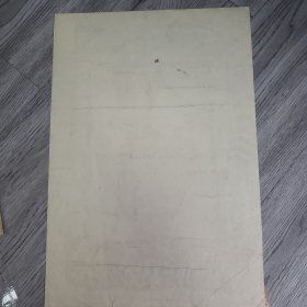 80年代地毯设计稿3