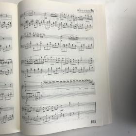 钢琴传奇 : 一生必弹的100首钢琴名曲（通俗作品卷）（第2版）