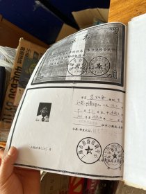 6411:97年-2000年李灿余厨师证书
考级证书 结业证书 厨师聘请证书，及一些烹饪课的教材资料一堆