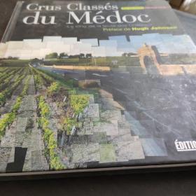 crus  ciasses  du  medoc