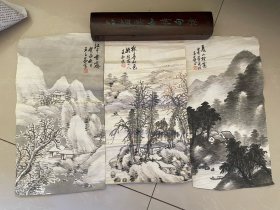 早期王子峻山水软片 三幅