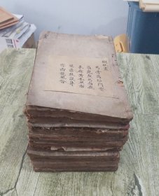 少见明代精刻本《字汇》十三册大全套。玄弘不避，刻印精美，墨色莹润，收藏佳品。