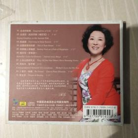 王馥荔演唱专辑 CD