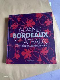 Grand Bordeaux Chateaux，波尔多酒庄善本图书