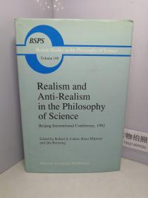 英文原版 Realism and Anti-Realism in the Philosophy of Science科学哲学中的实在论与反实在论