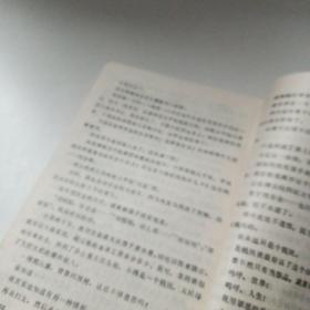 本案拒绝旁听