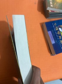 经济学
