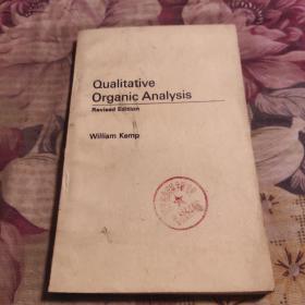 Qualitative
Organic Analysis
Revised Edition
William Kemp
F137/124
定性有机分析修订版
(英2-4/2279）