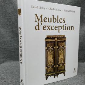 Meubles  dexception 欧洲家具  
David Linley, Charles Cator  et Helen Chislett