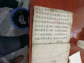 佛门开坛科仪