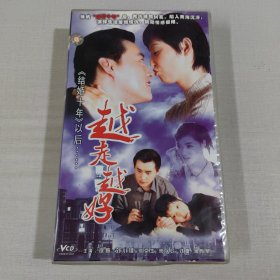 20集电视剧连续剧【越走越好 】 光盘 DVD （20碟装）盒破损