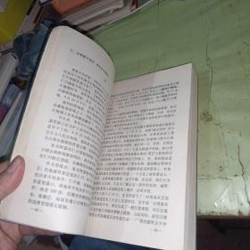板门店谈判：朝鲜战争卷