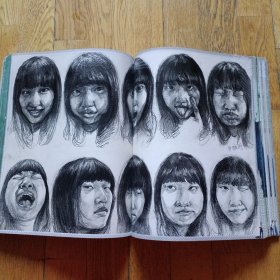 (正版)完美教学. 线面速写