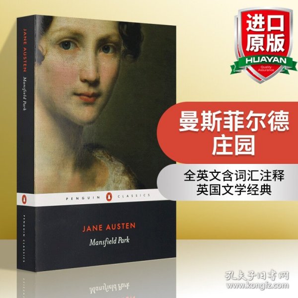 英文原版 Mansfield Park 曼斯菲尔德庄园 企鹅黑经典 Penguin Black Classics 英文版 进口英语原版书籍