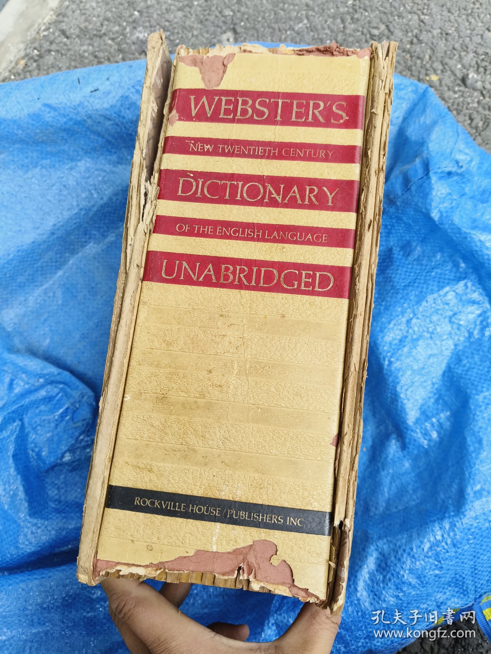 Webster's new Twentieth Century Dictionary of the English Language Unabridged 英文原版，1969，巨厚10.7cm。 大16开2400多页插绘带彩色插图。前后封用钢钉卯装。