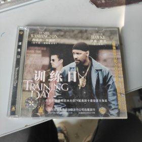 原版光盘：训练日 丹泽尔 华盛顿 骨中罪，塘鹅暗杀令 VCD获74界奥斯卡最佳男主角奖