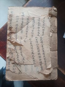 手抄本 中医古籍妇科方面验方一本，品相如图前后几页品相不好书法漂亮168个筒子页左右