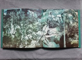 中国人物高级研修班作品集画
