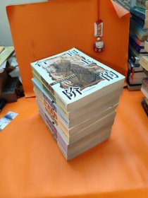 中国当代情爱伦理