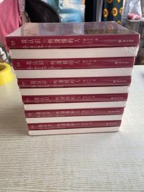 我认识一些深情的人（曹可凡首部人物随笔集，51篇干货满满人物小传，60多位各界大师深情往事，陈丹青、白岩松、杨澜、联袂推荐。）