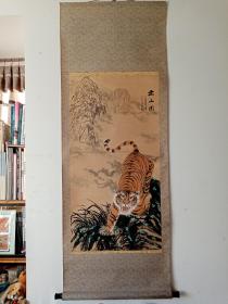 武汉理工大学老教授李维锡国画《猛虎出山图》，立轴原裱，品见描述包快递发货。