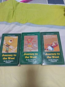 Journey to the West ( 3Volumes)