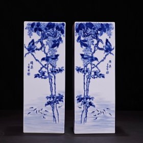 青花大王王步笔筒 41*15厘米