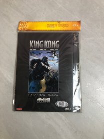 金刚 DVD【未拆封】