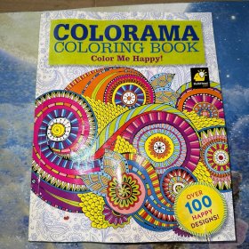 COLORAMA