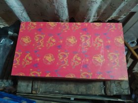 #24110108，如意工艺品摆件，运费到付，品如图。
