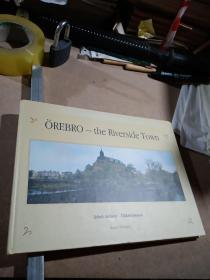 OREBRO the Riverside Town
