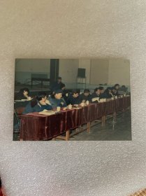 老照片 工厂领导班子集体大会 上世纪70-80年代 焦裕禄时代 蓝布棉大衣 会议桌 亮点 美品 罕见