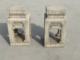 清代，老青石花架一对，全品保老