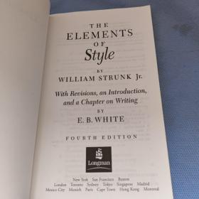 The Elements of Style, Fourth Edition