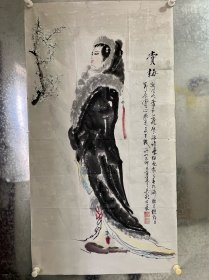 吴彩光，著名民间书画艺术家,1936年生于辽宁省营口市。现为北京中艺卿云书画院成员，自幼酷爱丹青，早年师从爱新觉罗.溥任，得深教。河南省书画专业委员会常务理事。 吴彩光自幼酷爱丹青，善于从众名家作品中吸取营养而容于自己的绘画作品中，主攻仕女、人物和动物，所画人物，走兽、小动物，形态逼真，笔法细腻，惟秒惟效，赋予了新活的生命力，充满了大自然的勃勃生机。作品保真