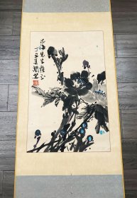 胡润芝（1928～2005）现代著名书画家，篆刻家。其以大写意花鸟画闻名画坛，作品尚气韵、重意境，有传统、有创新，格调高雅、意境深远。