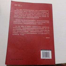 从热门商品中挖掘牛股